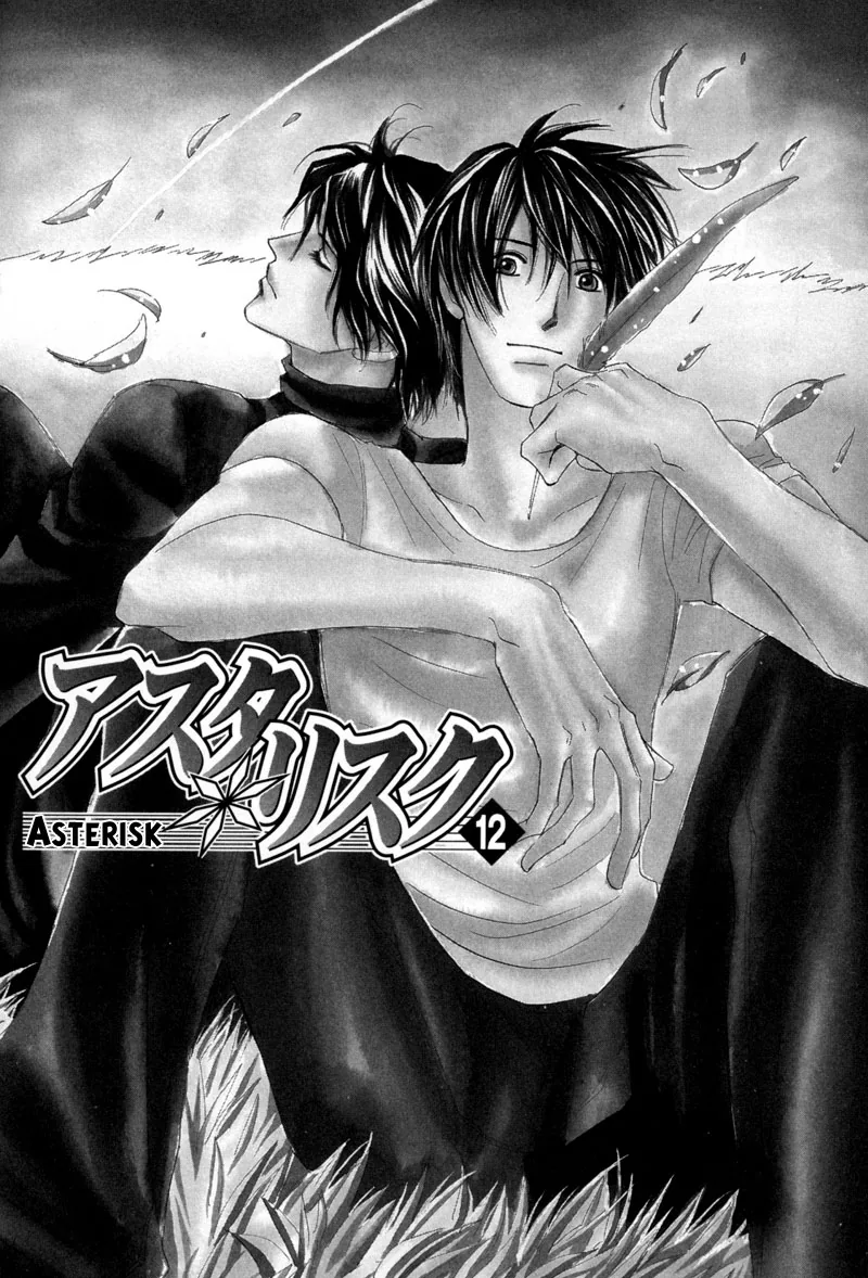 Asterisk Chapter 12 page 1 - 