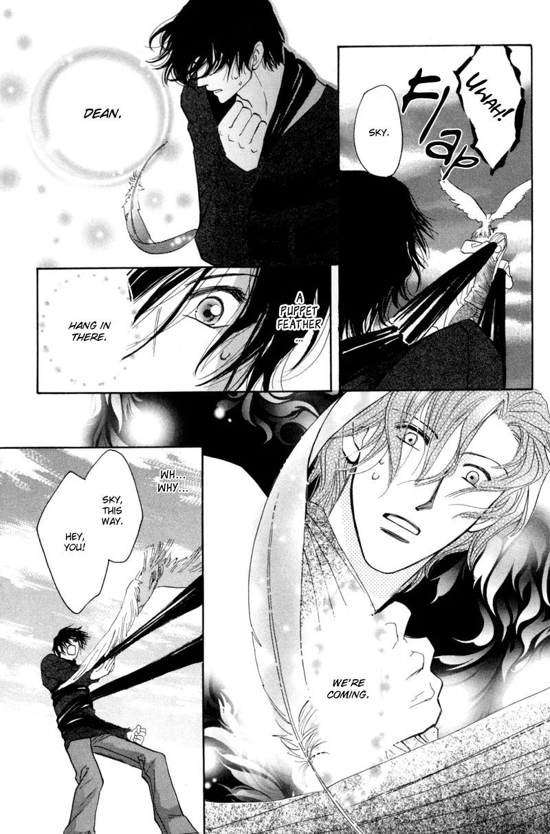 Asterisk Chapter 12 page 16 - 