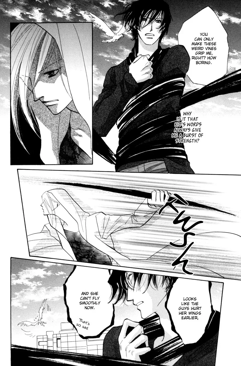 Asterisk Chapter 12 page 17 - 