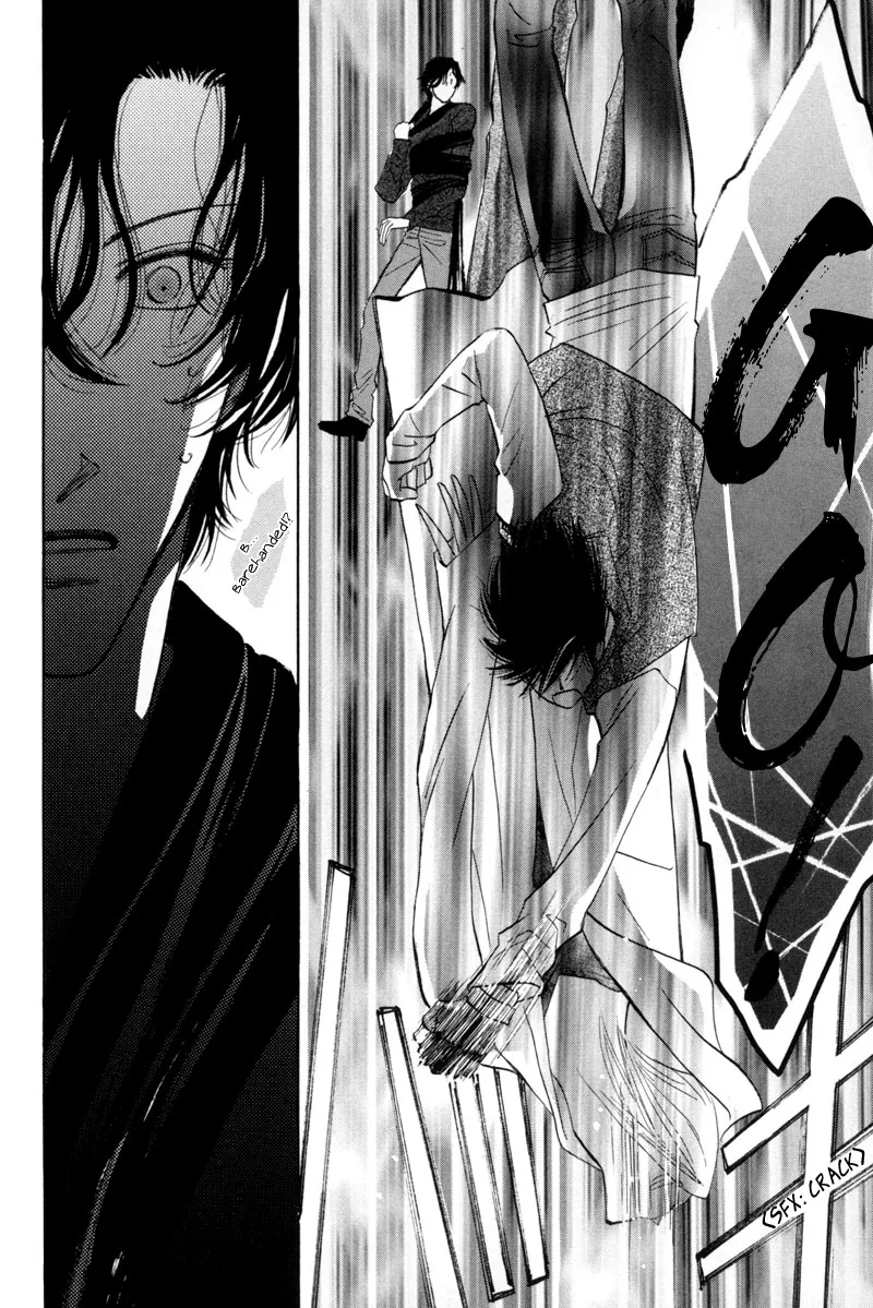 Asterisk Chapter 12 page 20 - 