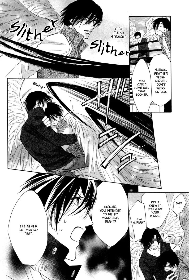 Asterisk Chapter 12 page 27 - 