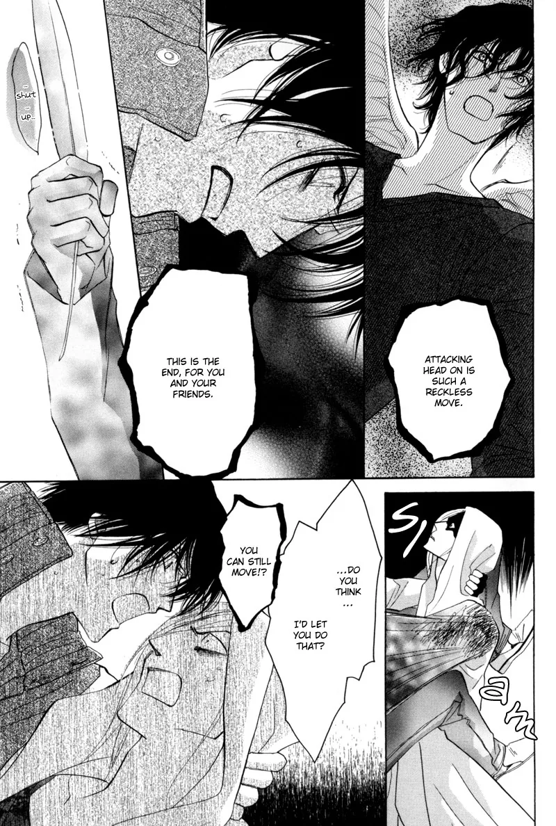 Asterisk Chapter 12 page 30 - 