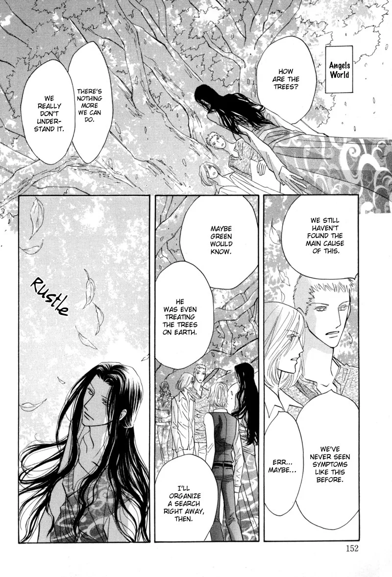 Asterisk Chapter 12 page 33 - 