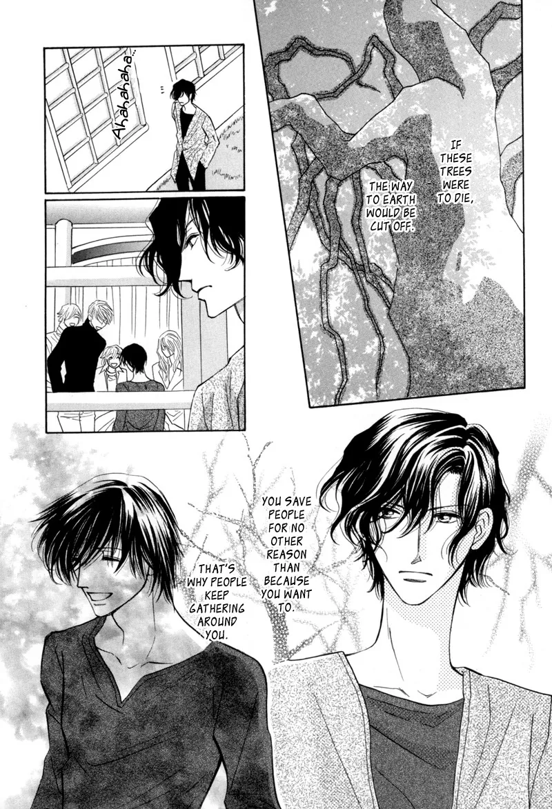 Asterisk Chapter 12 page 34 - 