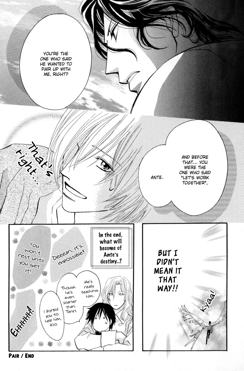 Asterisk Chapter 12 page 39 - 