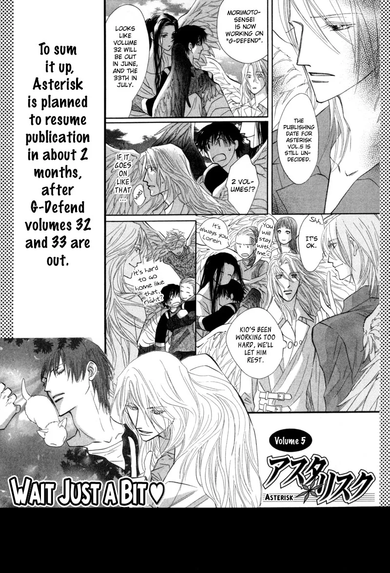 Asterisk Chapter 12 page 40 - 