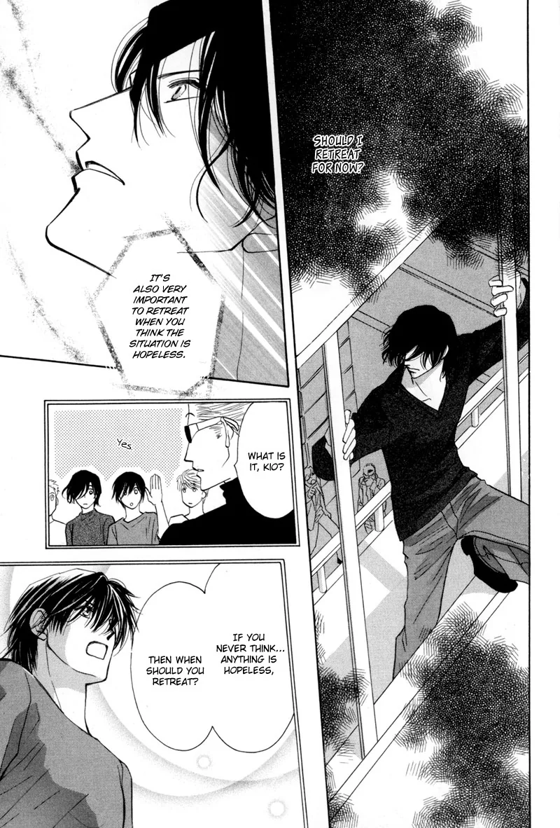 Asterisk Chapter 12 page 6 - 
