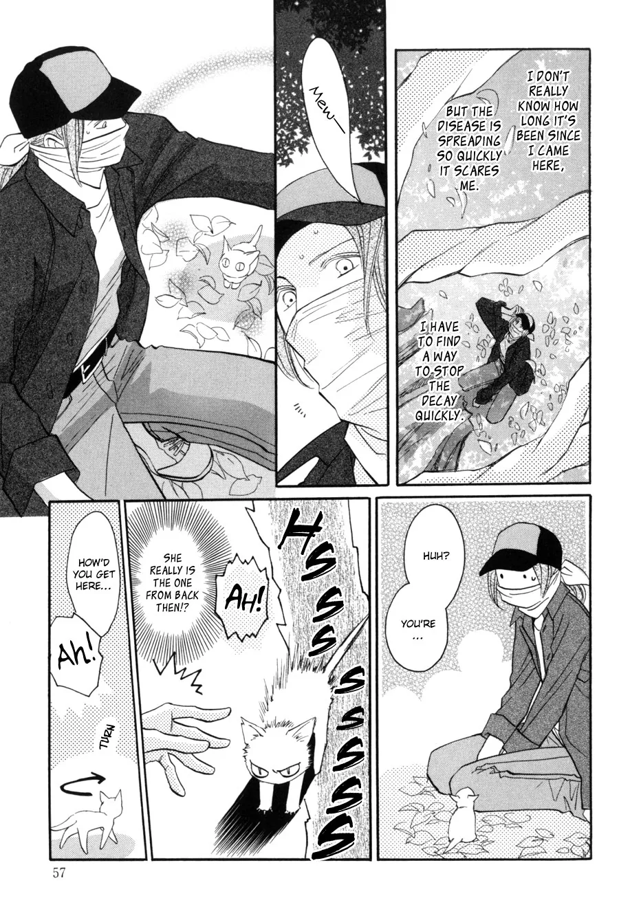 Asterisk Chapter 14 page 14 - 
