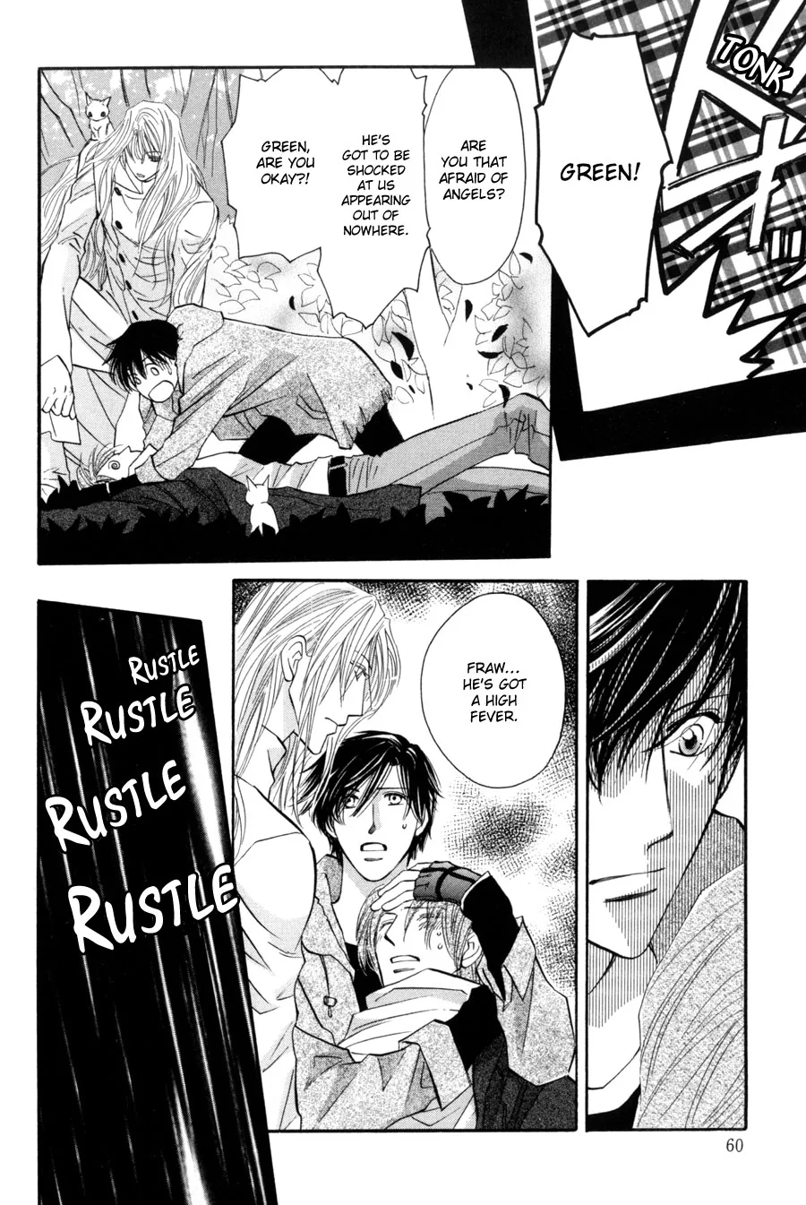 Asterisk Chapter 14 page 17 - 