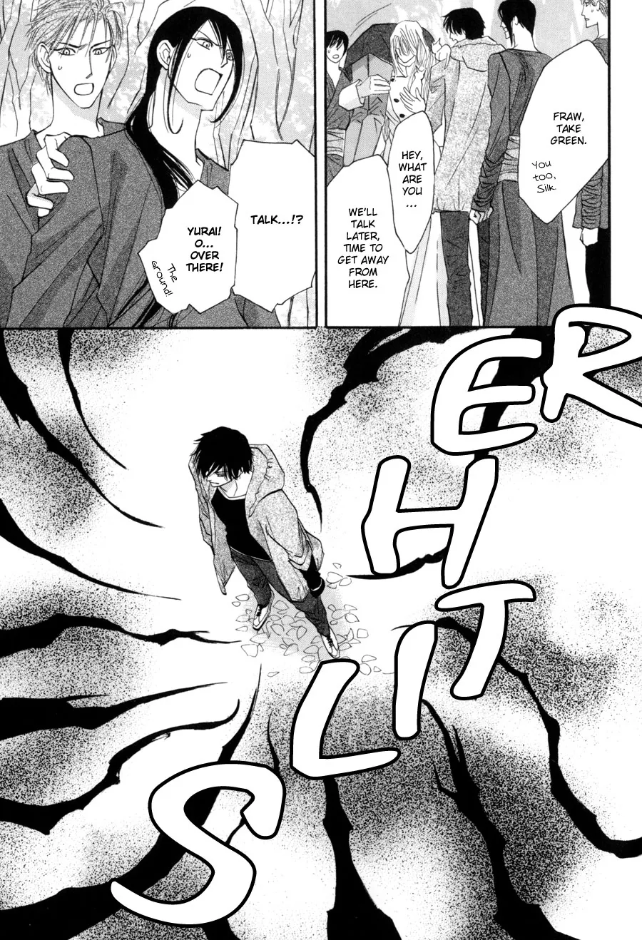 Asterisk Chapter 14 page 20 - 