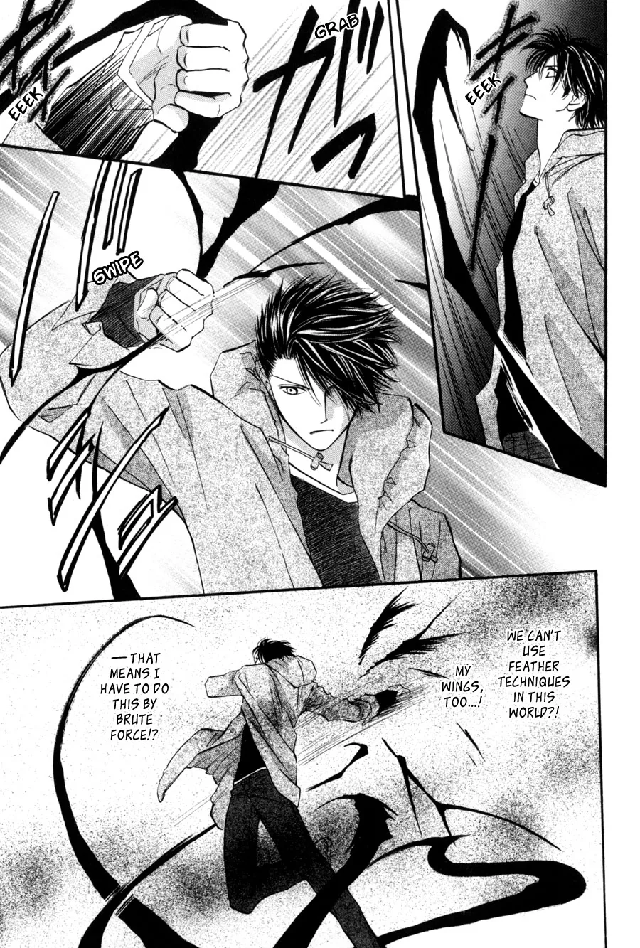 Asterisk Chapter 14 page 22 - 