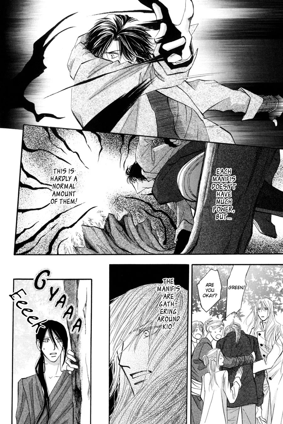 Asterisk Chapter 14 page 23 - 