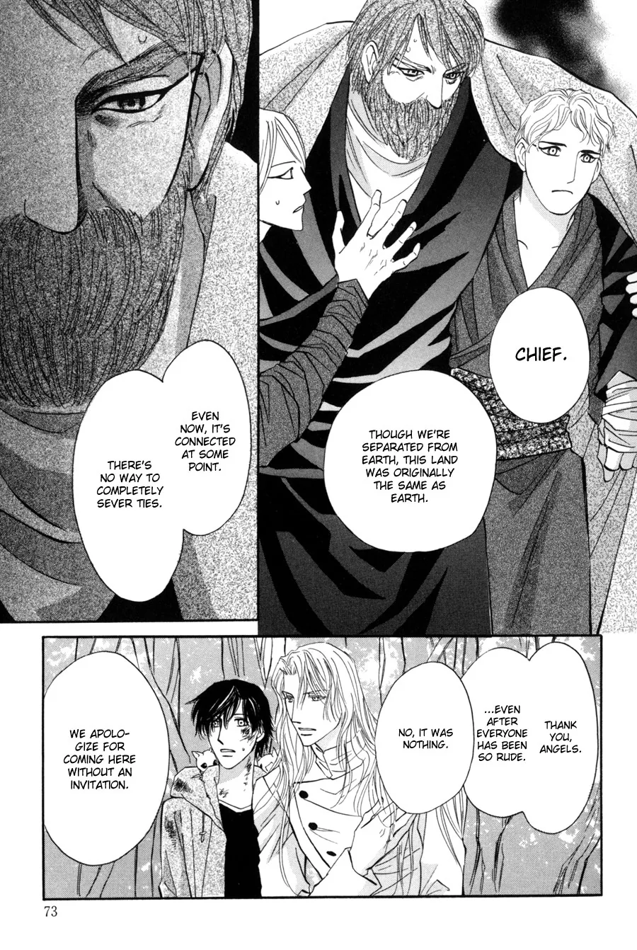 Asterisk Chapter 14 page 30 - 