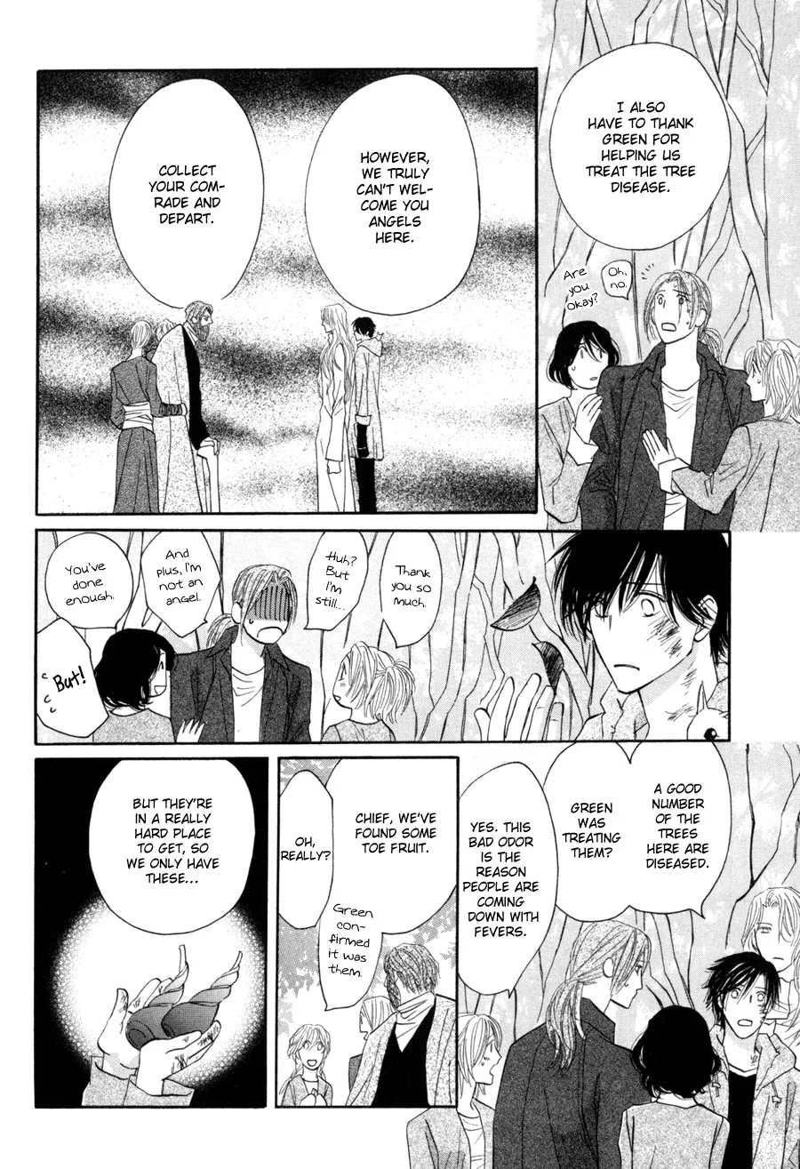 Asterisk Chapter 14 page 31 - 