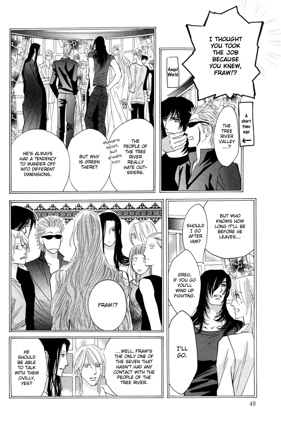 Asterisk Chapter 14 page 5 - 