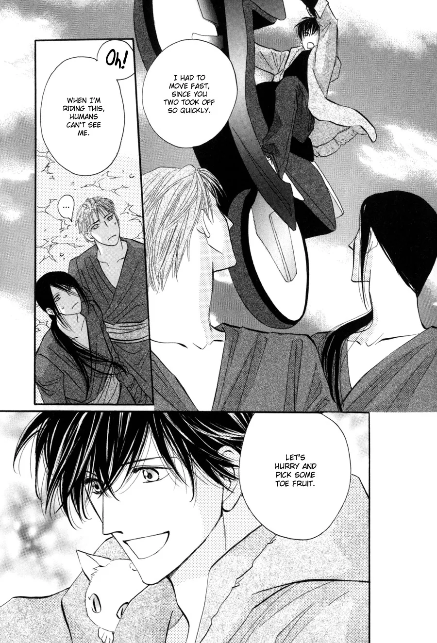 Asterisk Chapter 15 page 3 - 