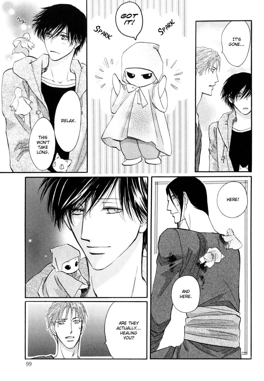 Asterisk Chapter 15 page 23 - 