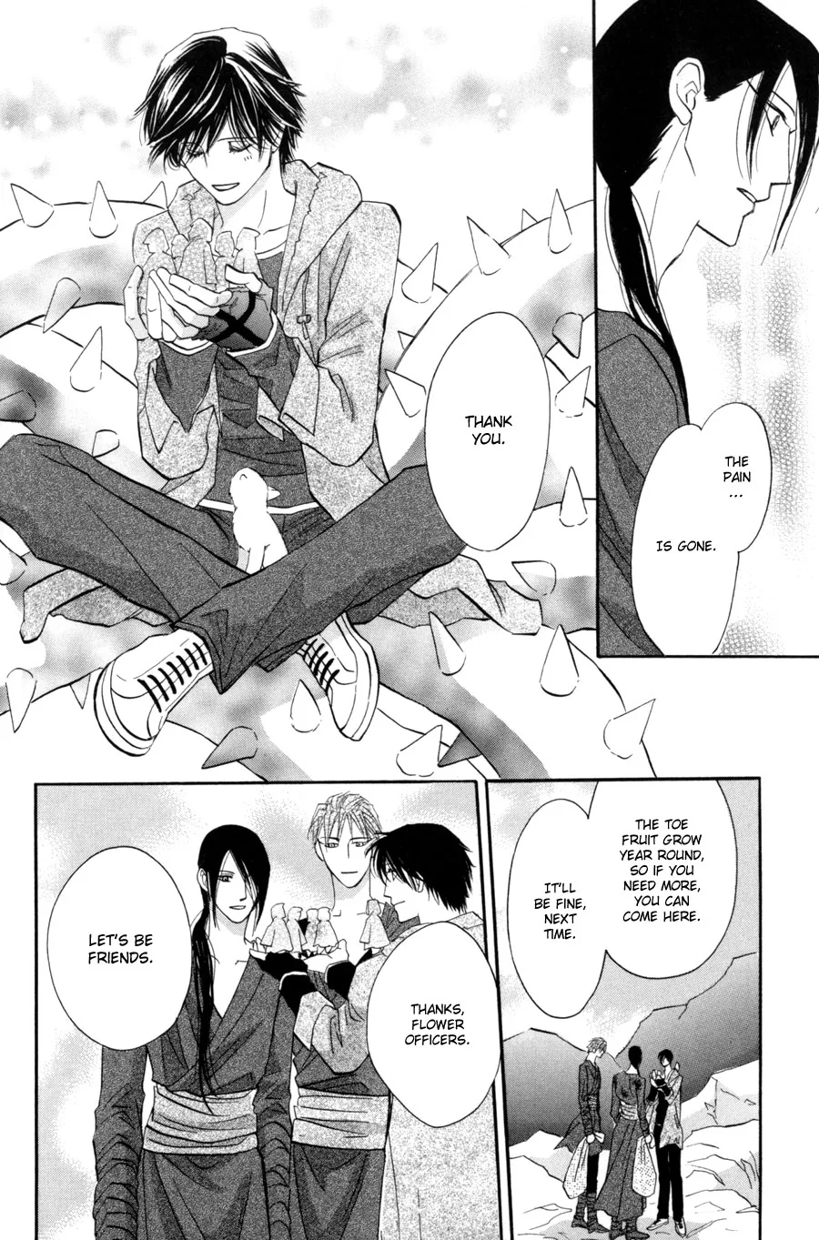 Asterisk Chapter 15 page 24 - 