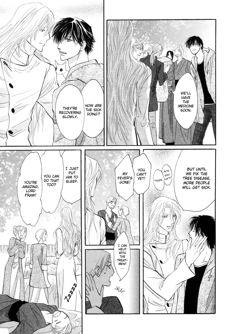 Asterisk Chapter 15 page 27 - 