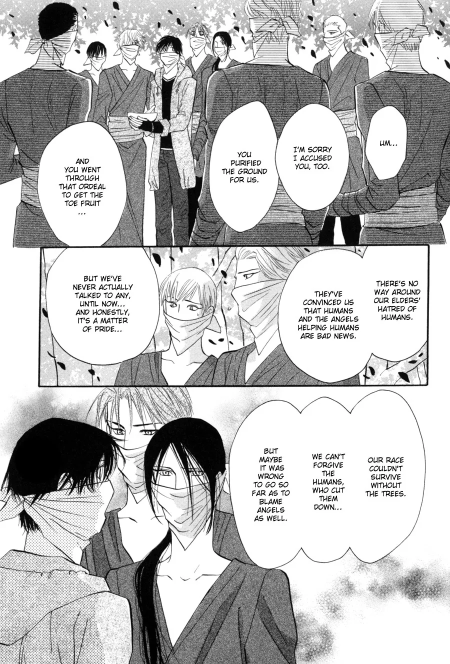 Asterisk Chapter 15 page 31 - 