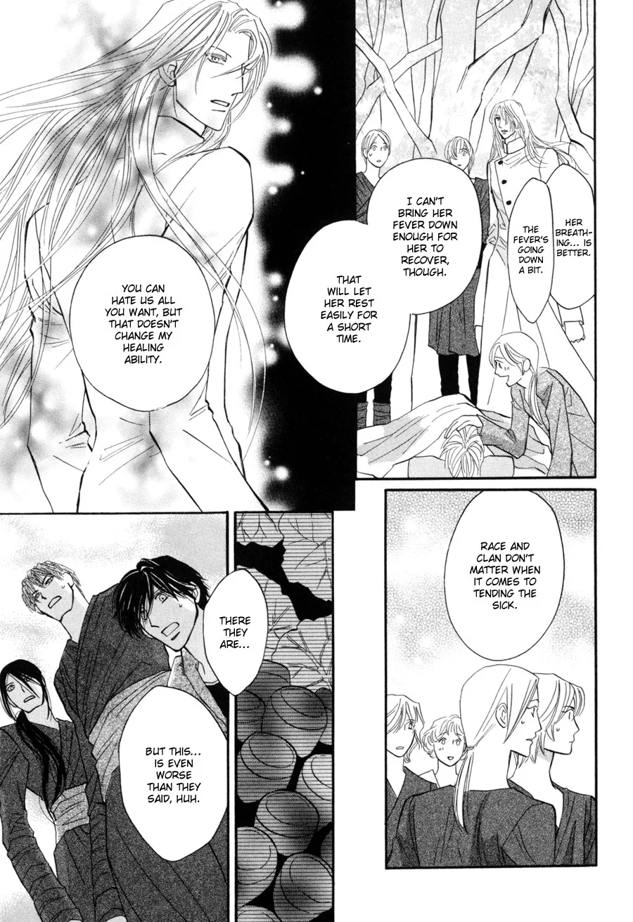 Asterisk Chapter 15 page 5 - 