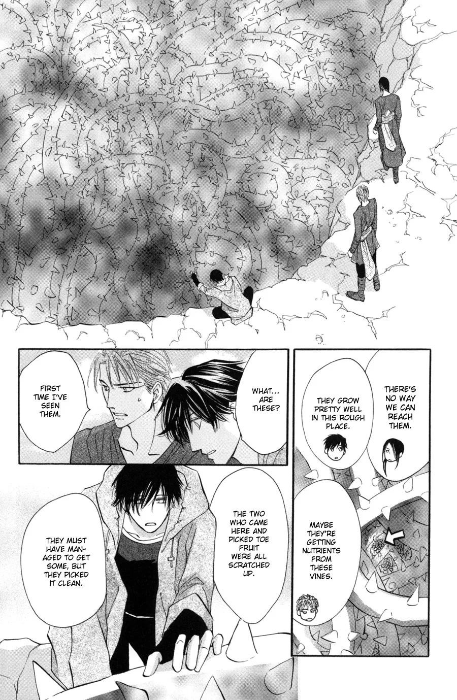 Asterisk Chapter 15 page 6 - 