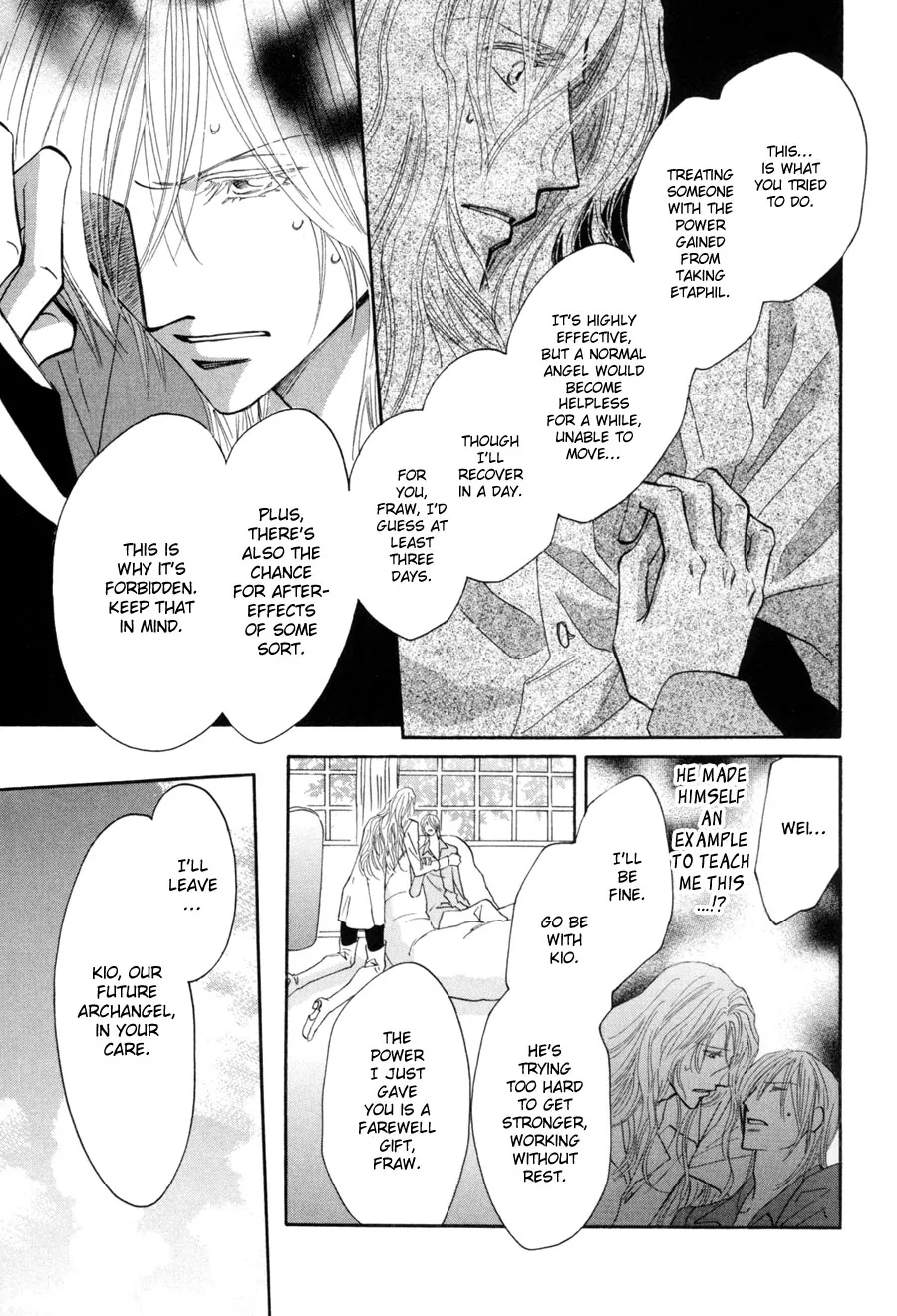 Asterisk Chapter 18 page 18 - 