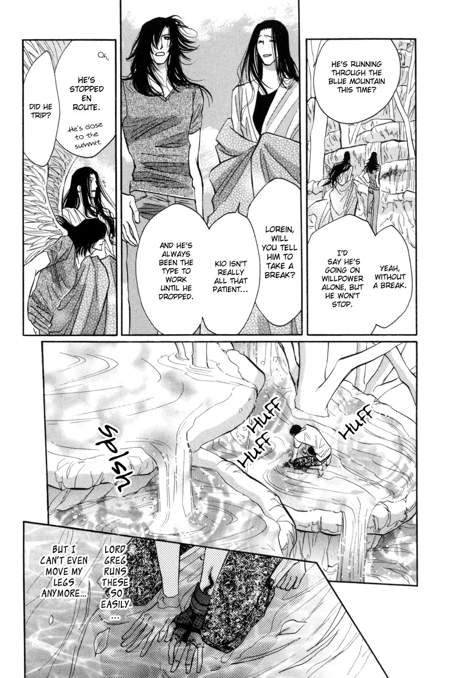 Asterisk Chapter 18 page 19 - 