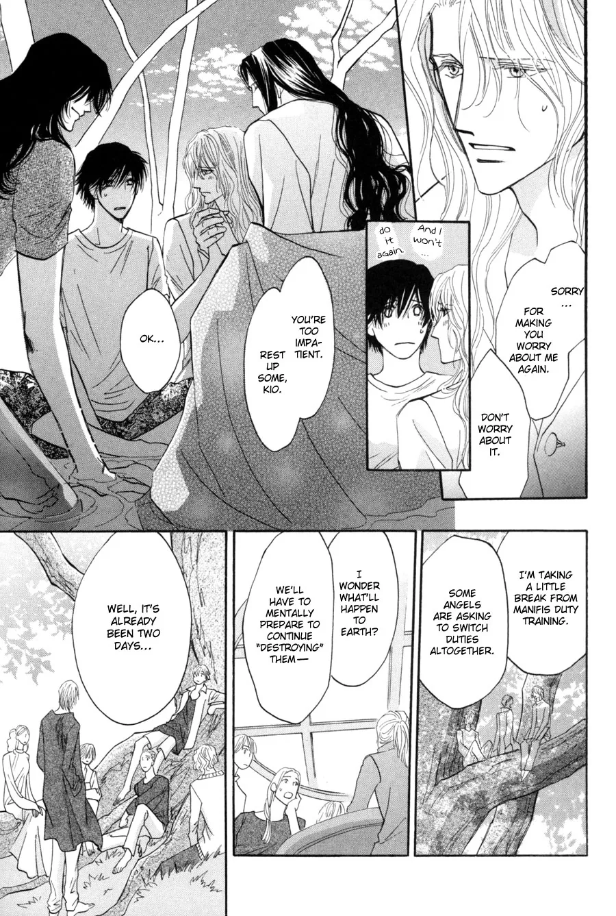 Asterisk Chapter 18 page 24 - 