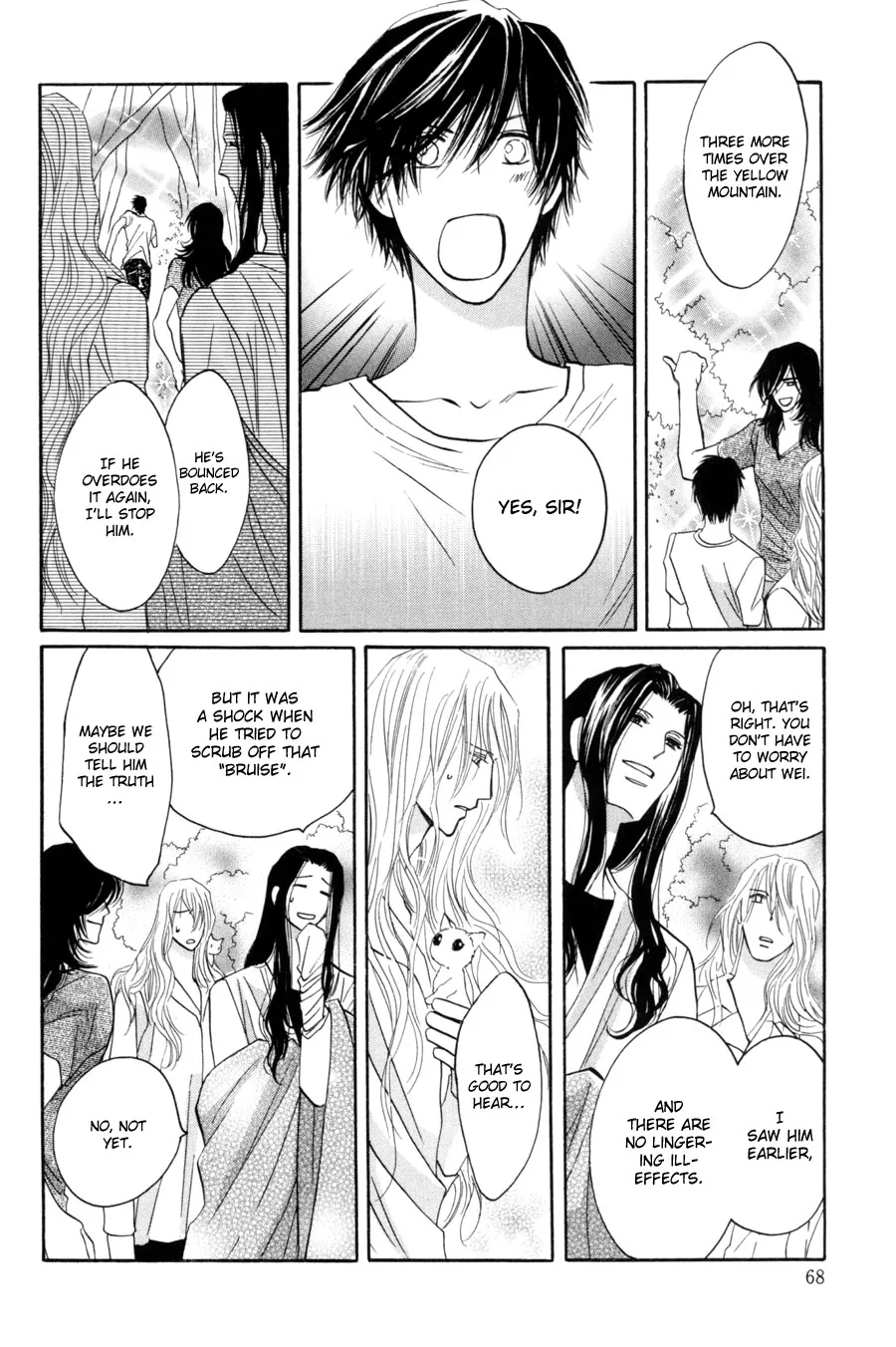 Asterisk Chapter 18 page 25 - 