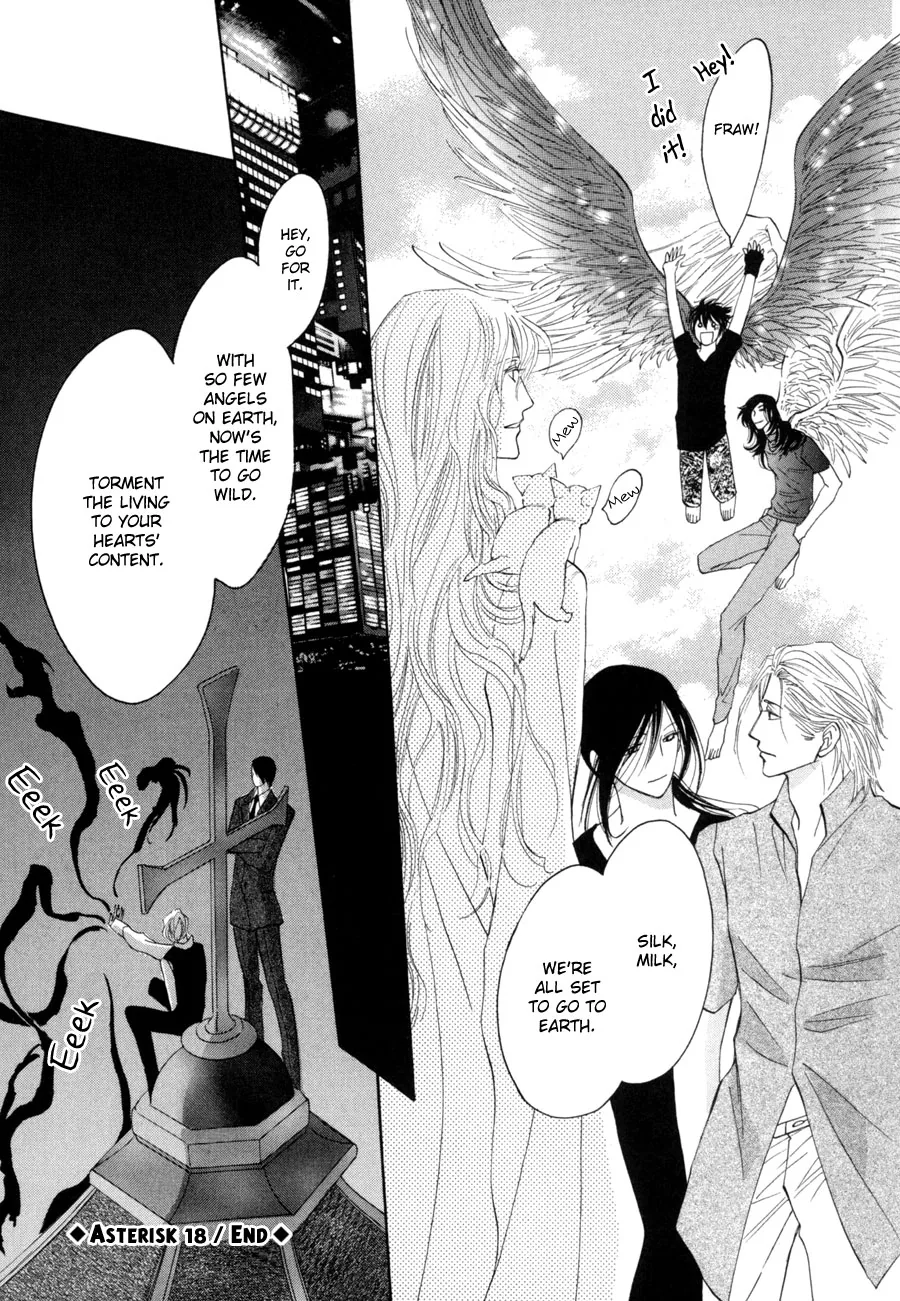 Asterisk Chapter 18 page 32 - 