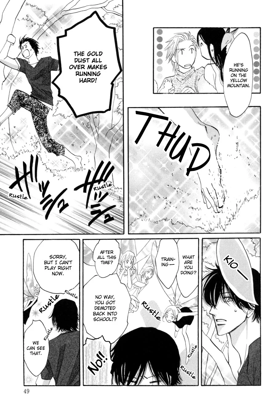 Asterisk Chapter 18 page 6 - 