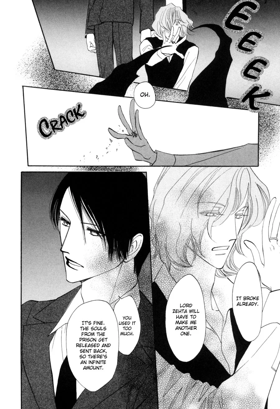 Asterisk Chapter 19 page 2 - 