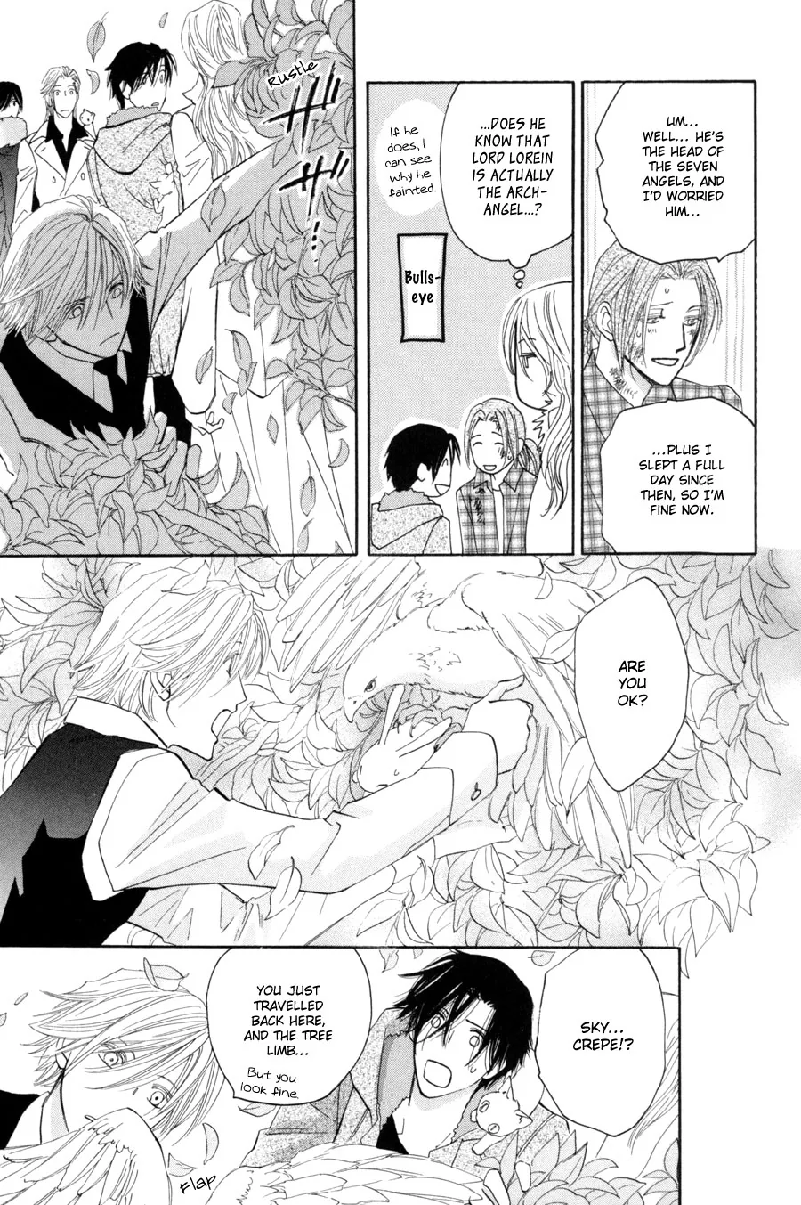 Asterisk Chapter 19 page 23 - 