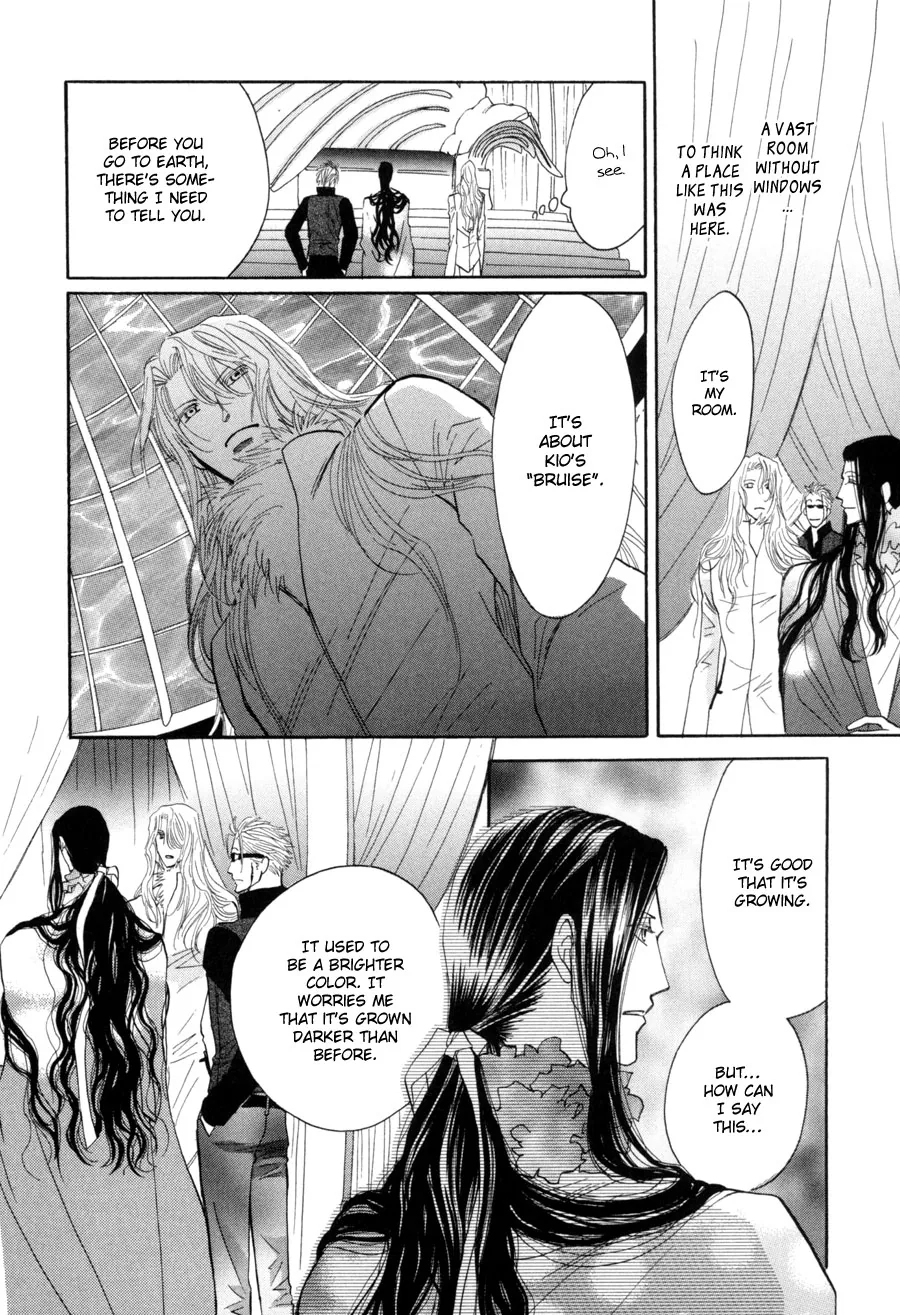 Asterisk Chapter 19 page 4 - 