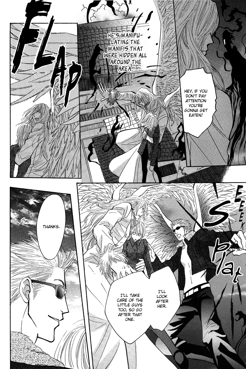 Asterisk Chapter 2 page 11 - 
