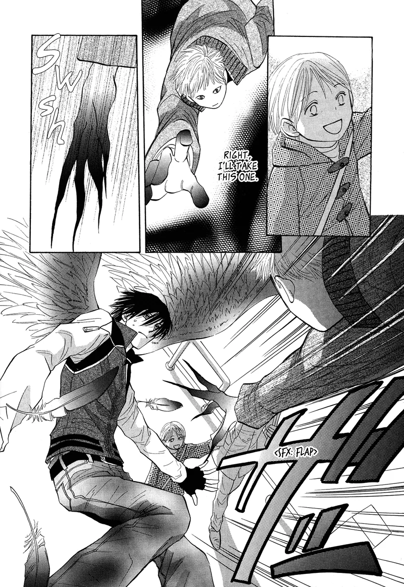 Asterisk Chapter 2 page 13 - 