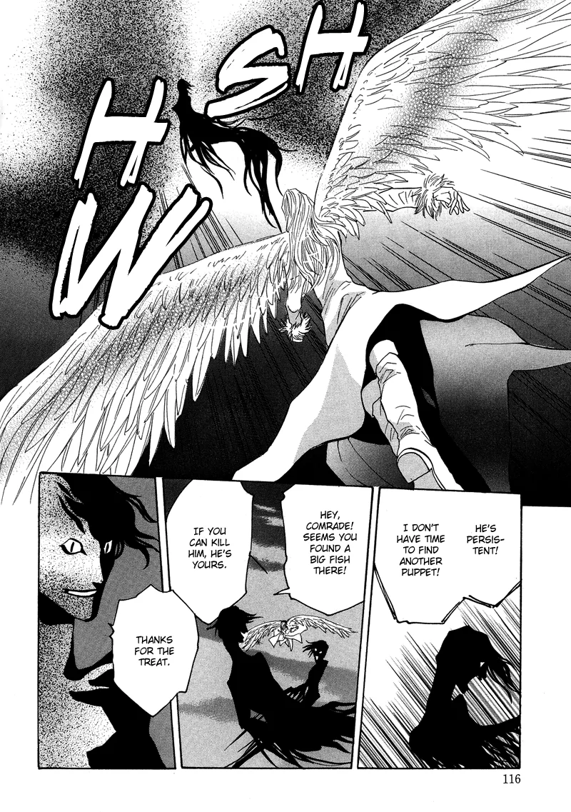 Asterisk Chapter 2 page 15 - 
