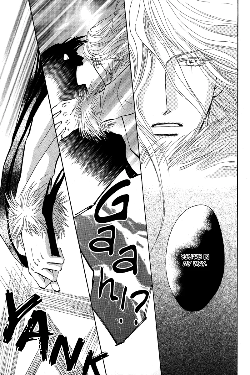Asterisk Chapter 2 page 16 - 