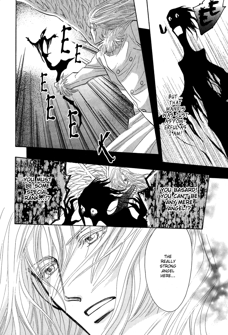 Asterisk Chapter 2 page 17 - 