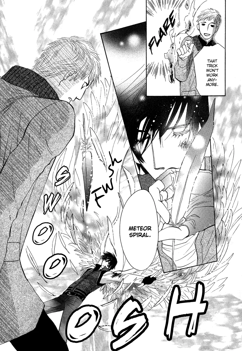 Asterisk Chapter 2 page 22 - 