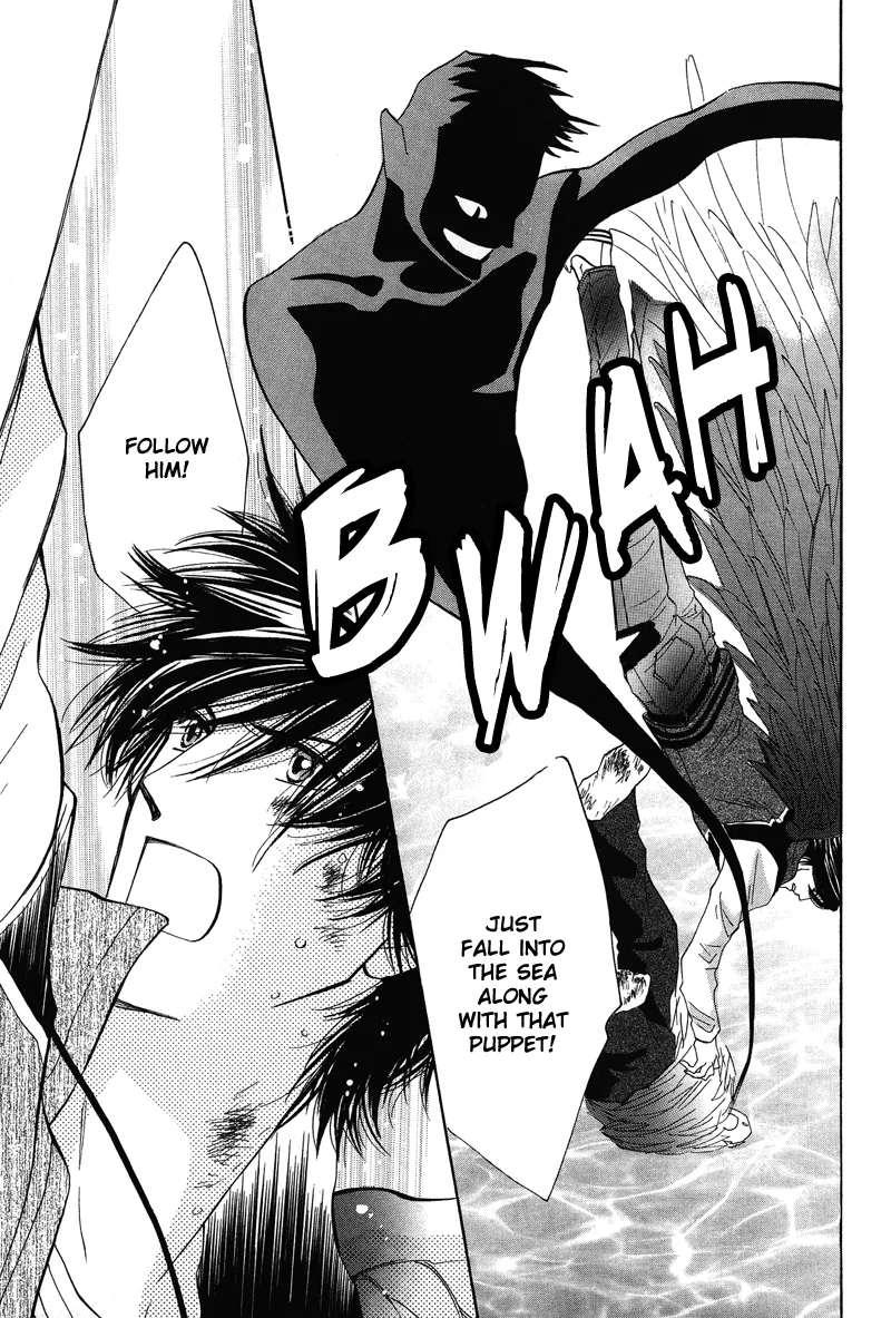 Asterisk Chapter 2 page 24 - 