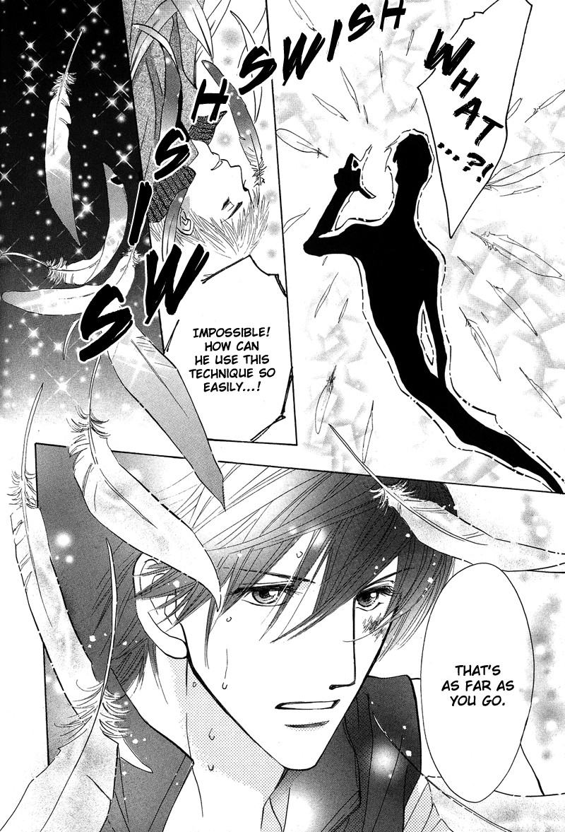 Asterisk Chapter 2 page 25 - 