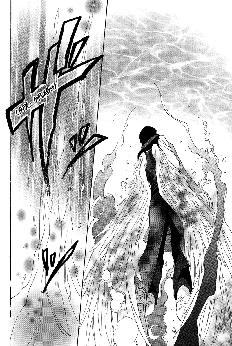 Asterisk Chapter 2 page 29 - 