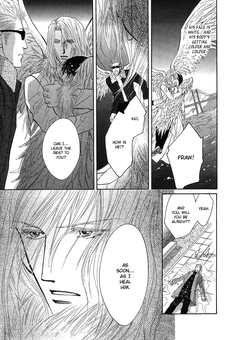 Asterisk Chapter 2 page 33 - 