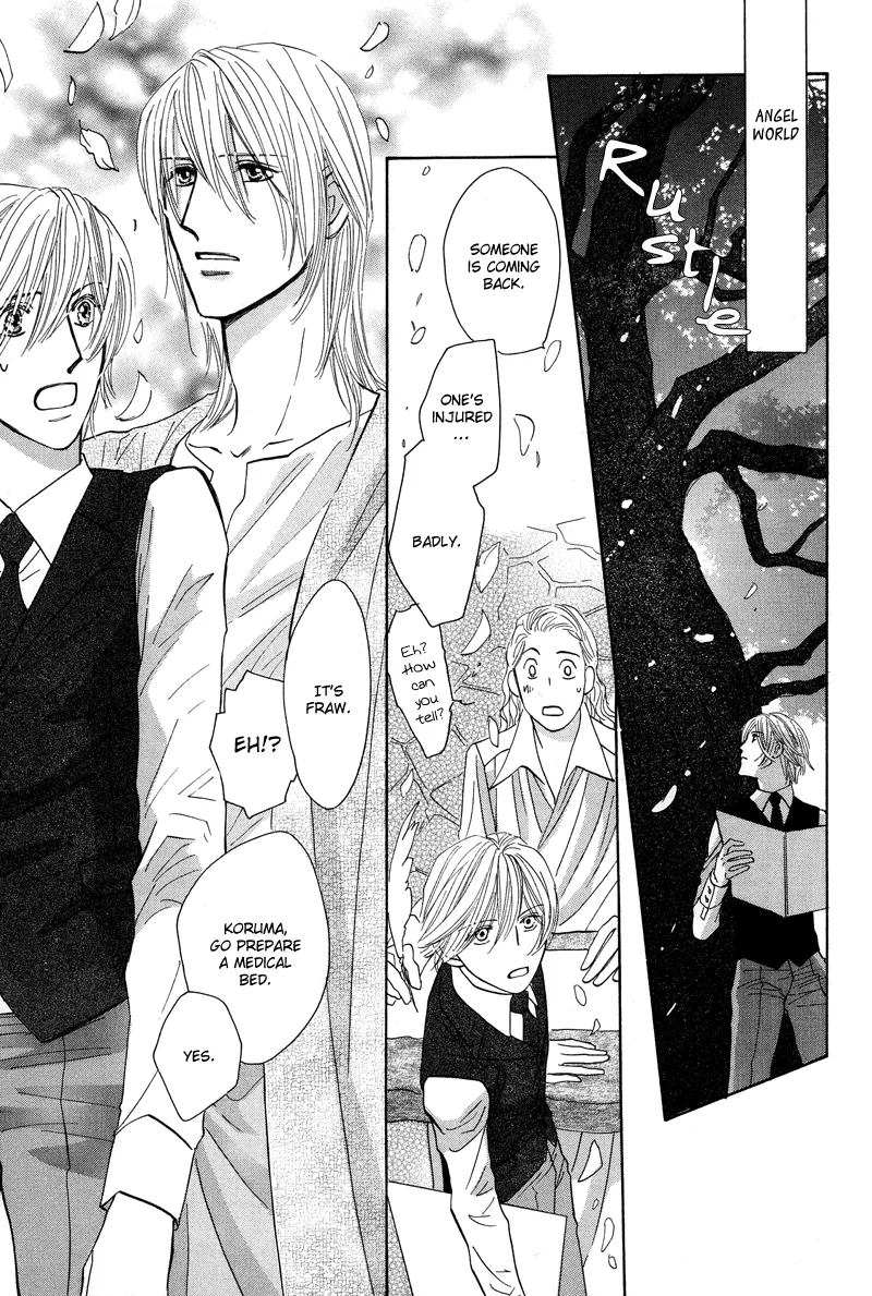 Asterisk Chapter 2 page 35 - 