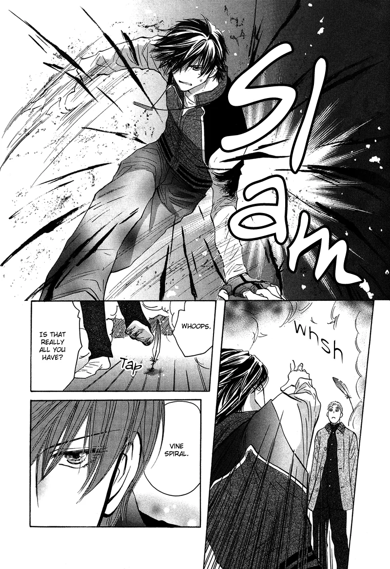 Asterisk Chapter 2 page 5 - 
