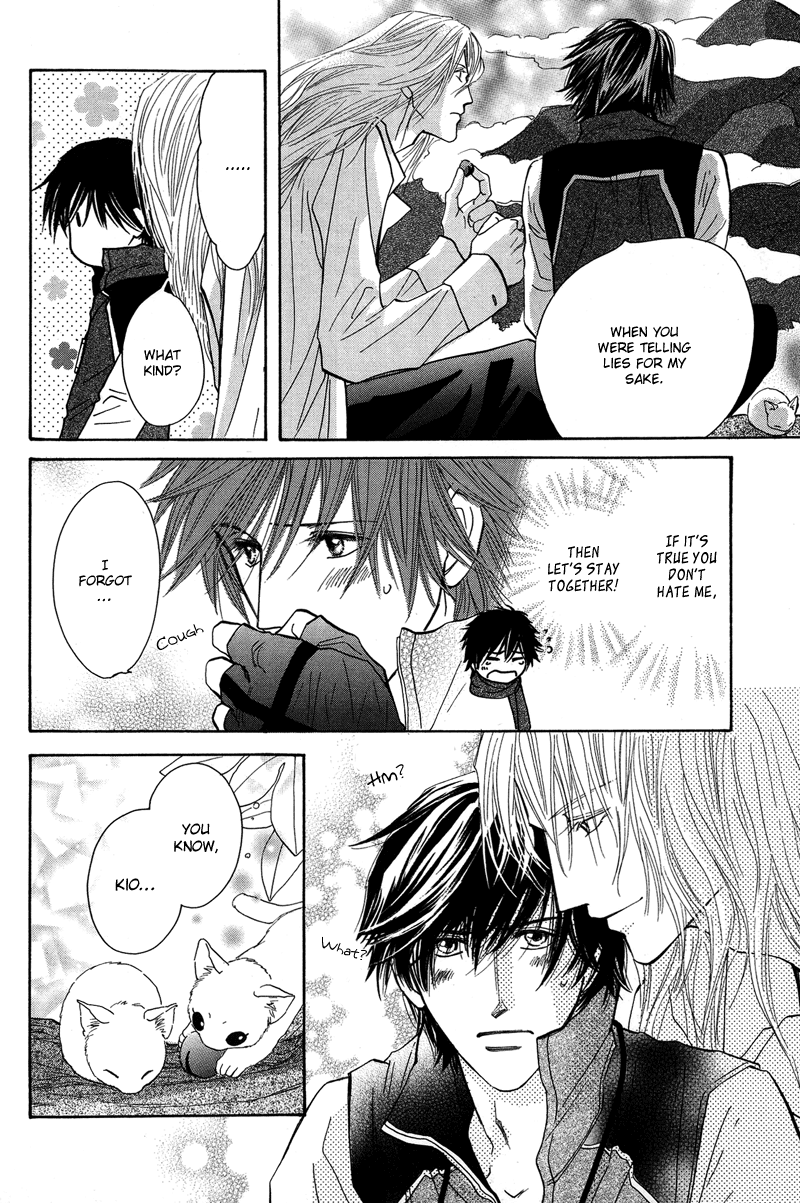Asterisk Chapter 2 page 46 - 