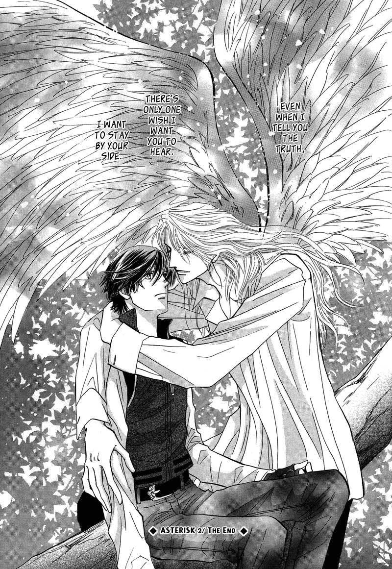 Asterisk Chapter 2 page 47 - 