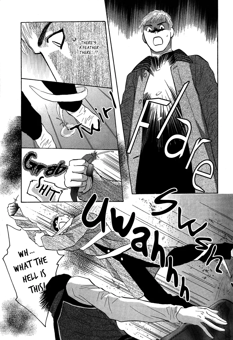 Asterisk Chapter 2 page 6 - 